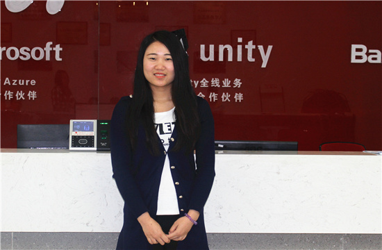 UI設(shè)計學員