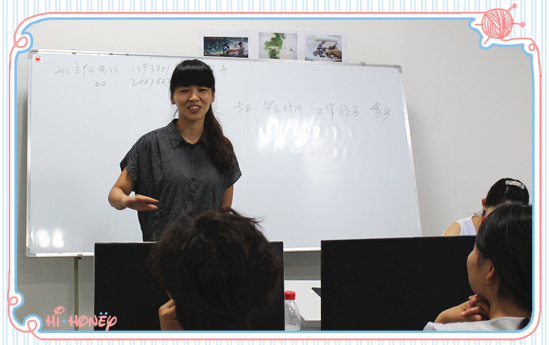 UI設(shè)計學員