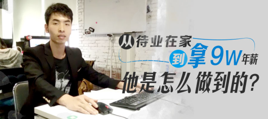 云和學(xué)院UI設(shè)計(jì)