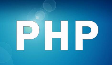鄭州php培訓(xùn)