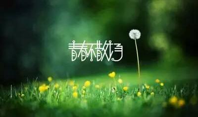 鄭州web前端培訓(xùn)