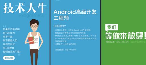 HTML5從入門到精通-河南云和數(shù)據(jù)信息技術有限公司