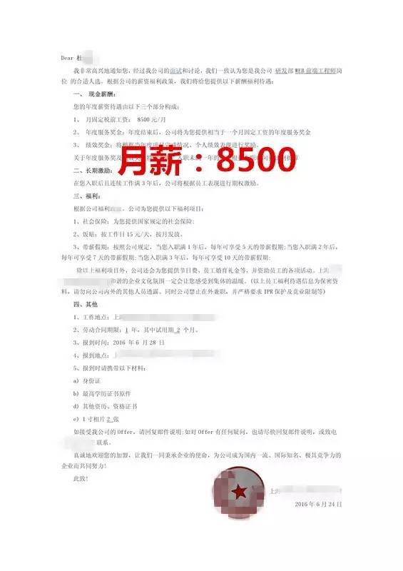ui設計培訓_河南云和數(shù)據(jù)