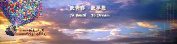 web前端開發(fā)培訓-云和教育