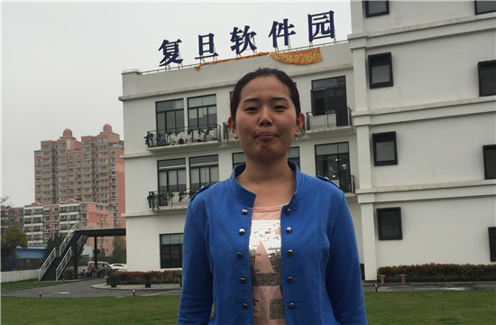 云和學員在復旦產(chǎn)業(yè)園照片