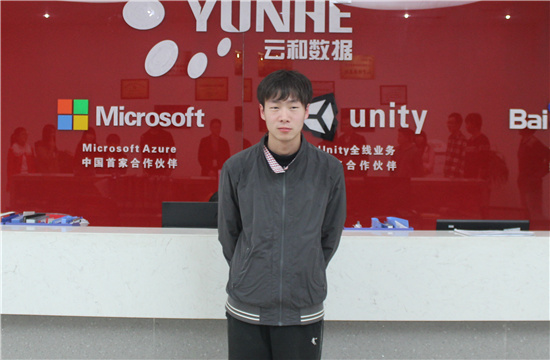 UI設(shè)計學(xué)員