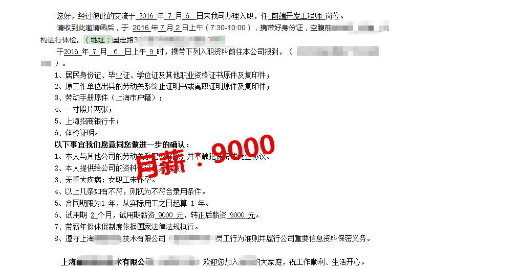 河南云和數(shù)據(jù)信息技術(shù)有限公司ui設(shè)計(jì)培訓(xùn)班