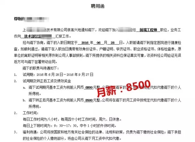 鄭州ui設(shè)計(jì)培訓(xùn)-河南云和數(shù)據(jù)信息技術(shù)有限公司