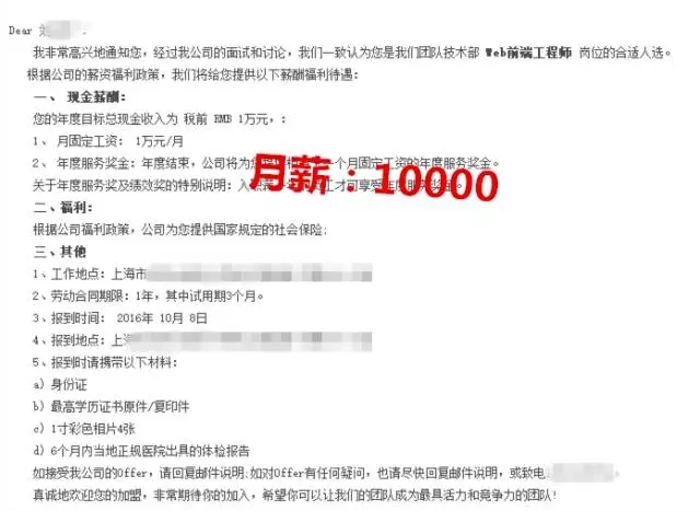 鄭州h5培訓(xùn)-河南云和數(shù)據(jù)信息技術(shù)有限公司