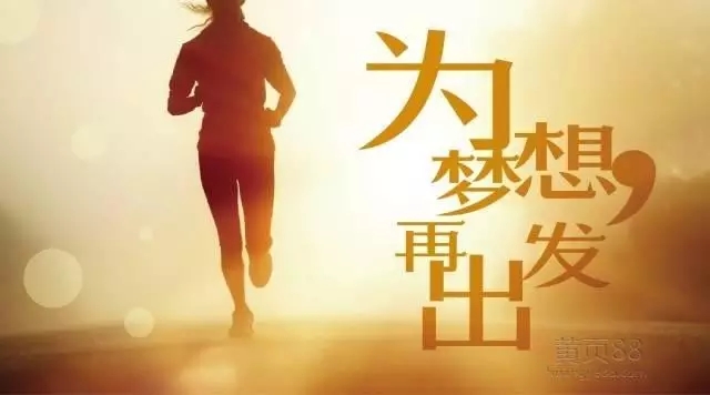 鄭州h5培訓(xùn)-河南云和數(shù)據(jù)信息技術(shù)有限公司
