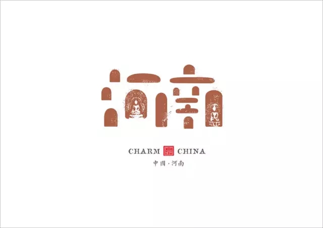 鄭州ui設(shè)計(jì)培訓(xùn)-河南云和數(shù)據(jù)信息技術(shù)有限公司
