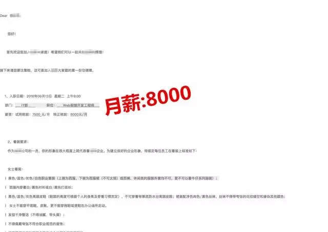 鄭州ui設計培訓-河南云和數(shù)據(jù)信息技術有限公司