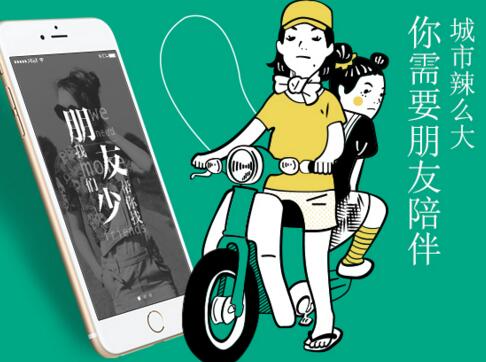 鄭州ui設(shè)計培訓(xùn)-河南云和數(shù)據(jù)信息技術(shù)有限公司