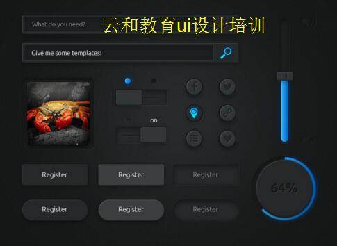 ui設(shè)計(jì)周末班-云和教育