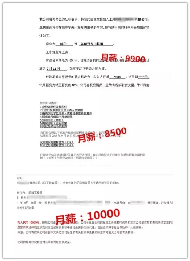 河南云和數(shù)據(jù)信息技術(shù)有限公司