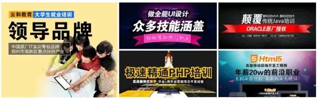 河南云和數(shù)據(jù)信息技術(shù)有限公司