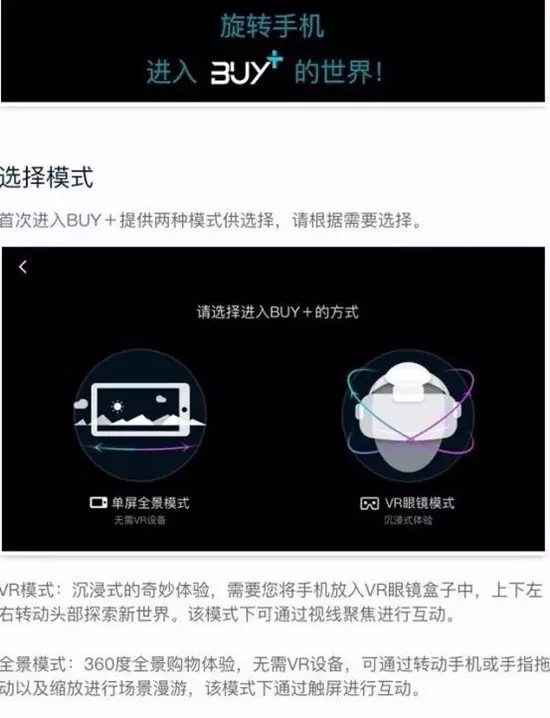 云和數(shù)據(jù)解讀雙十一背后的技術(shù)支持