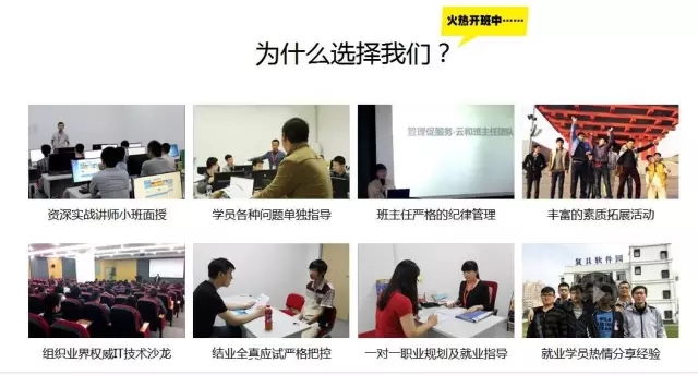 河南云和數(shù)據(jù)信息技術有限公司環(huán)境
