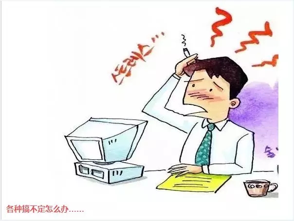 學習JAVA，如何從入門到精通