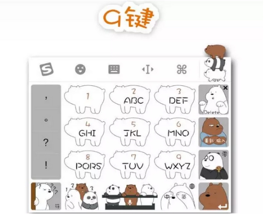 云和數(shù)據(jù)學(xué)員創(chuàng)意UI作品開拓新思路，哪個(gè)最打動(dòng)你的心
