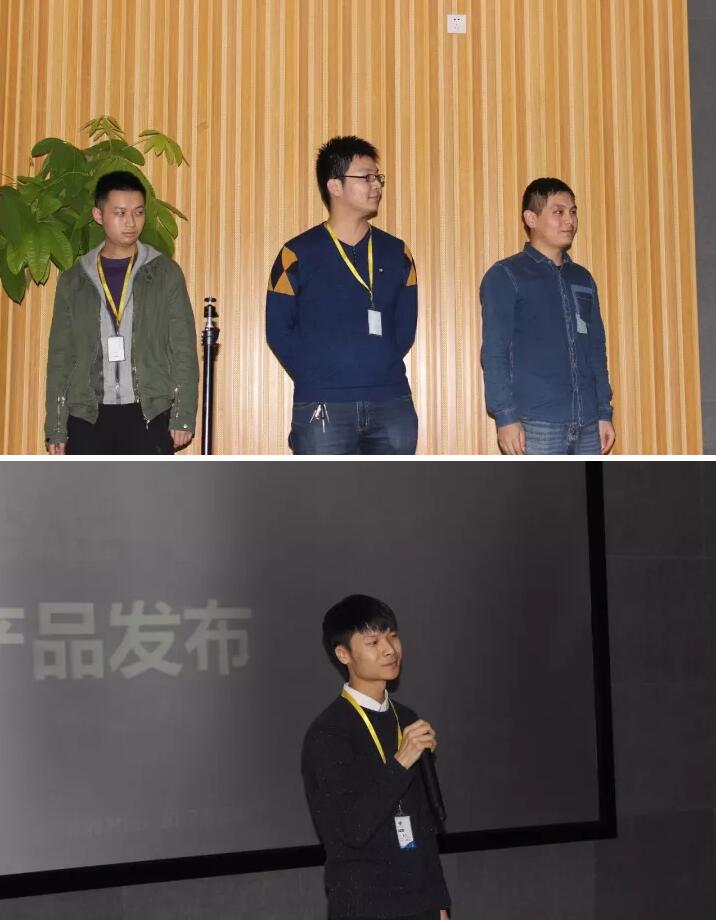 “無所畏?有所為”：一場“走心”的VR學(xué)生產(chǎn)品發(fā)布會