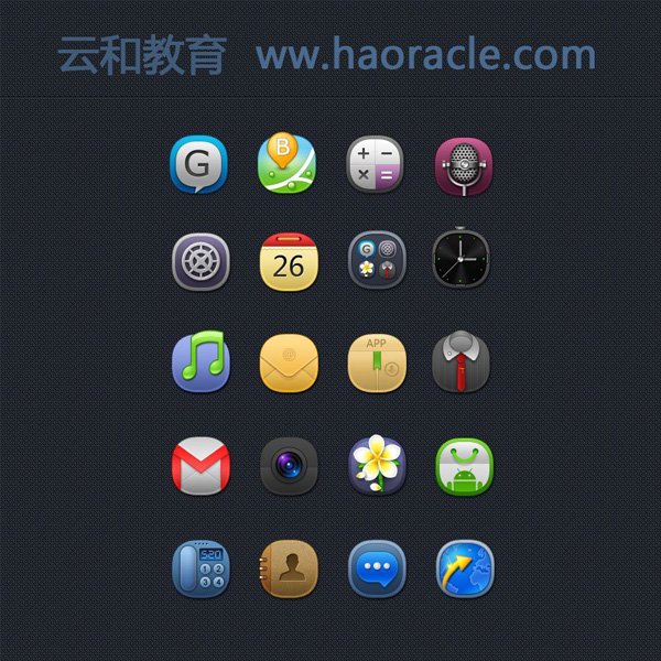 ui設(shè)計(jì)可以邊上班邊學(xué)嗎-云和教育ui設(shè)計(jì)培訓(xùn)