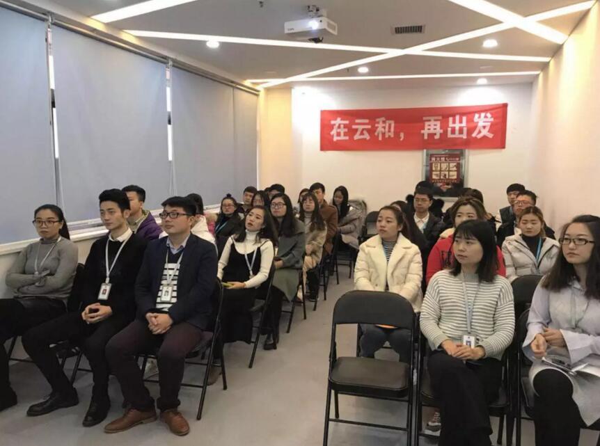 直擊UI、JAVA開班典禮現(xiàn)場