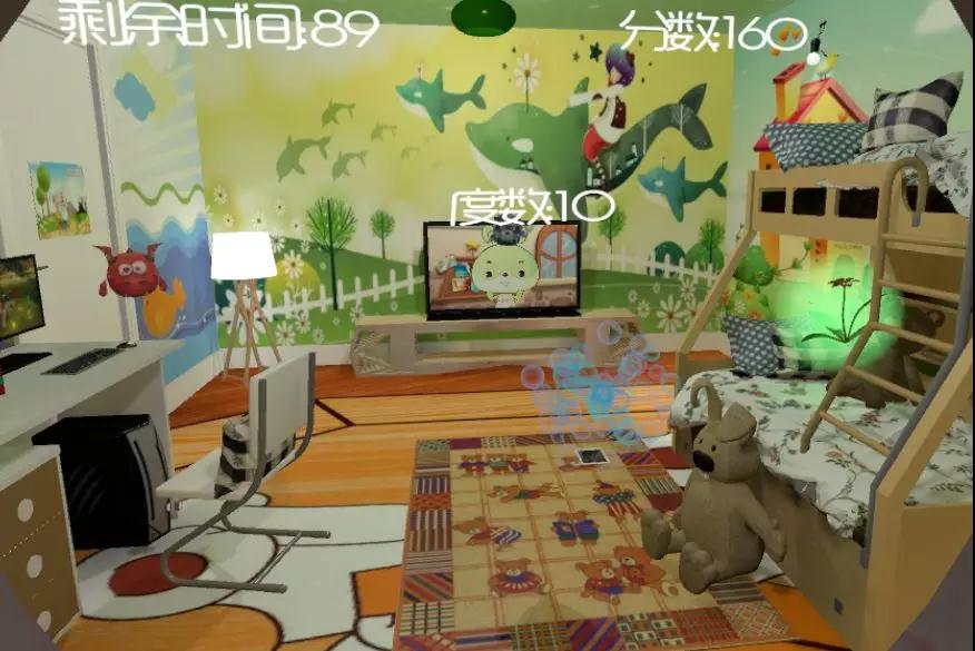 云和數(shù)據(jù)2018首場(chǎng)VR產(chǎn)品發(fā)布會(huì)圓滿舉行！