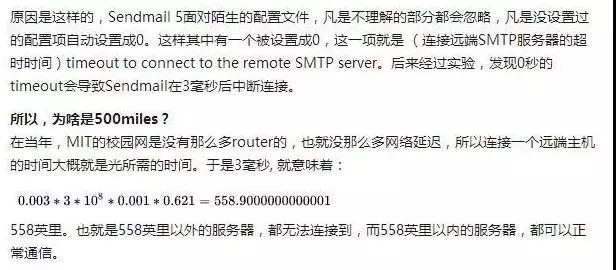 鄭州程序員培訓(xùn)班學(xué)員一年也難以見到一次的bug盤點