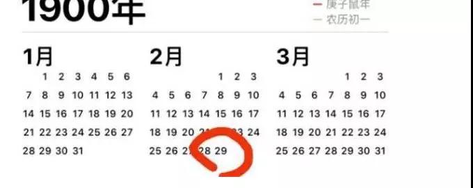 鄭州程序員培訓(xùn)班學(xué)員一年也難以見到一次的bug盤點