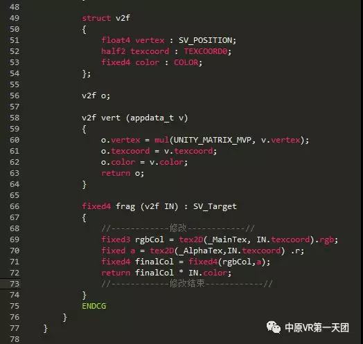 Unity內(nèi)存優(yōu)化培訓之圖集優(yōu)化
