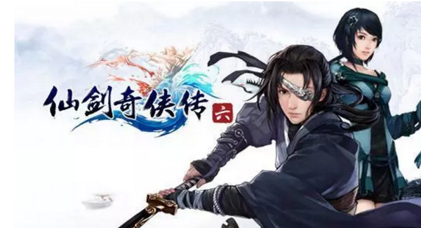 配圖1 Unity3D開(kāi)發(fā)游戲-仙劍奇?zhèn)b傳