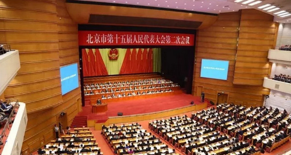 配圖2 北京市教委：今年上半年市教委將重點治理線上培訓機構.jpg