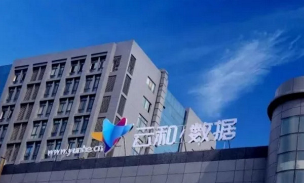 配圖3 云和數(shù)據(jù)UI設(shè)計(jì)培訓(xùn).jpg