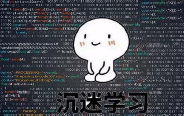 配圖7 前端工作注意細(xì)節(jié).jpg