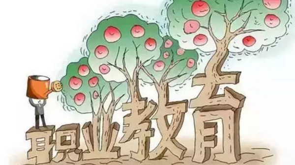 配圖1 實施職業(yè)技能提升行動.jpg