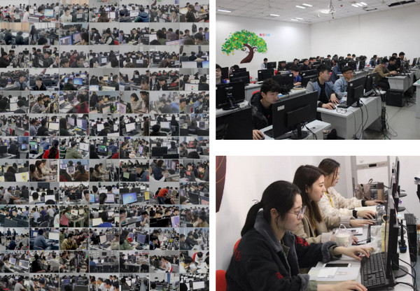 配圖6 云和數(shù)據(jù)干在實處走在前列.jpg