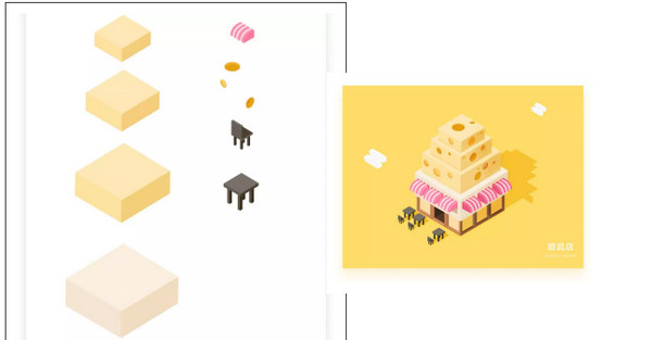 配圖6 UI設(shè)計(jì)教程5步快速制作2點(diǎn)5D插畫(huà).jpg