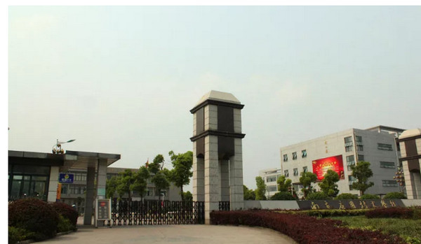 配圖8 南京應(yīng)用技術(shù)學校被曝虛假招生.jpg