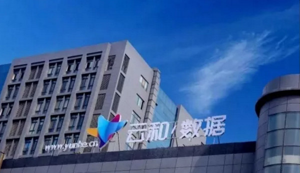 配圖14 2019 年中國程序員生存報(bào)告解讀.jpg