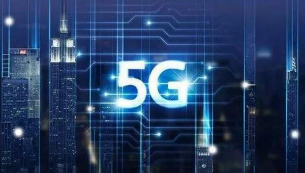 配圖1 如何把握5G的新機(jī)遇.jpg