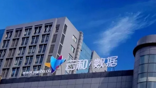 配圖7 如何把握5G的新機(jī)遇.jpg