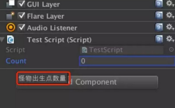 配圖12 Unity3D開(kāi)發(fā)中提升效率的小技巧.jpg