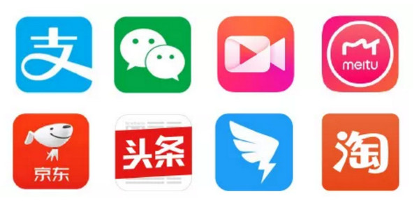 配圖1 UI設(shè)計(jì)中圖標(biāo)怎么準(zhǔn)確運(yùn)用.jpg