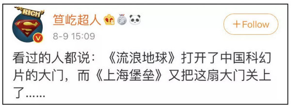 配圖4 5G時(shí)代，VR和科幻電影更配哦.jpg
