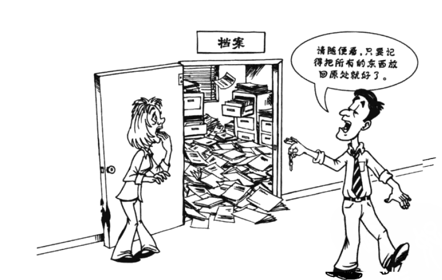 PHP培訓機構大咖整理編碼規(guī)范，趕緊收藏 配圖02