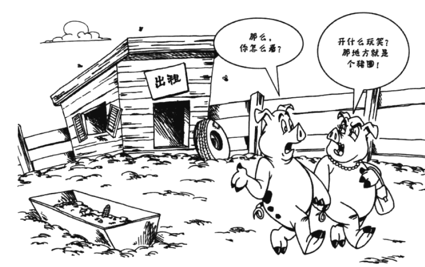 PHP培訓機構大咖整理編碼規(guī)范，趕緊收藏 配圖03
