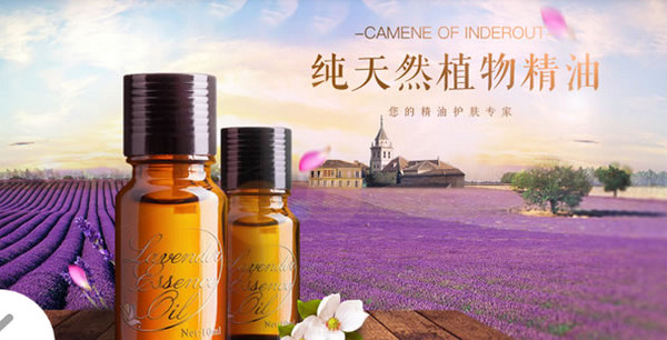配圖1 優(yōu)秀的UI設計師應該具備哪些素質(zhì)及掌握哪些技能.jpg