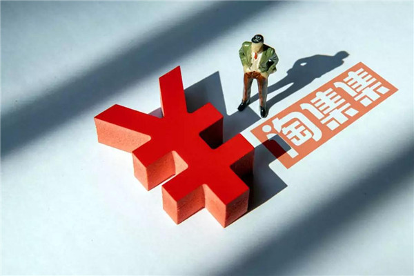 社交電商平臺(tái)