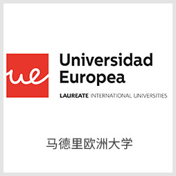 馬德里歐洲大學(xué)